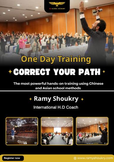 Picture of 1 Day Live Seminar - Correct Your Path